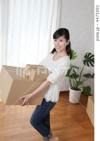 新生活 新生活 4475001