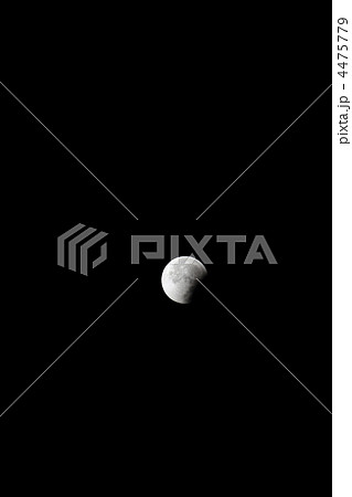 皆既月食 4475779