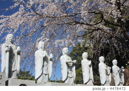六地蔵、日本彫刻 | nate-hospital.com
