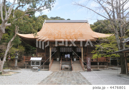【四国八十八ヶ所】第三十一番 竹林寺 屋根の葺き替え完了の本堂 高知県高知市 【四国八十八ヶ所】第三十一番 竹林寺 屋根の葺き替え完了の本堂 高知県高知市 4476801