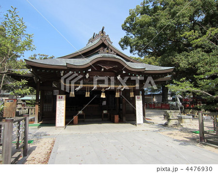 宇美八幡宮 4476930