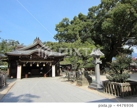 宇美八幡宮 宇美八幡宮 4476936