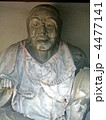 関地蔵　行基像 4477141