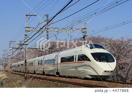 小田急ロマンスカー 小田急ロマンスカー 4477866
