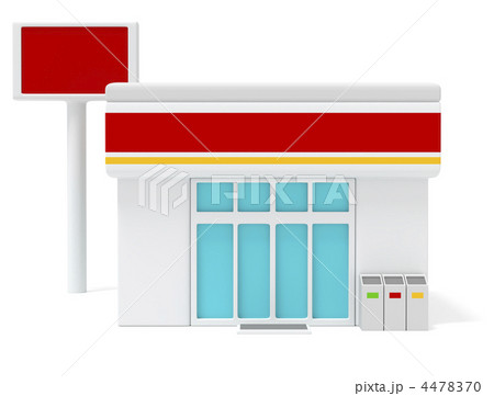 コンビニ コンビニ 4478370