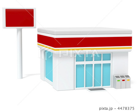 コンビニ コンビニ 4478375