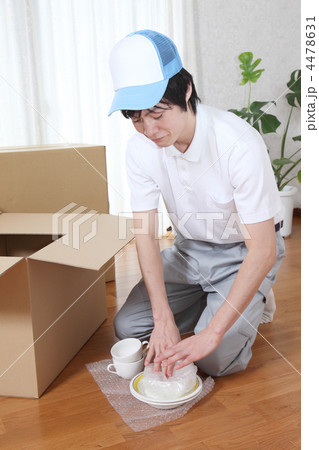 引越し業者 4478631