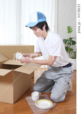 引越し業者 引越し業者 4478635