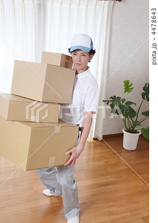 引越し業者 引越し業者 4478643