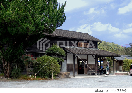 嘉例川駅１ 4478994