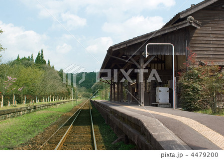 嘉例川駅６ 4479200