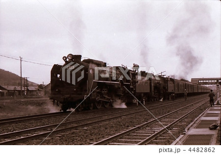 C62重連発車準備　昭和46年 4482862