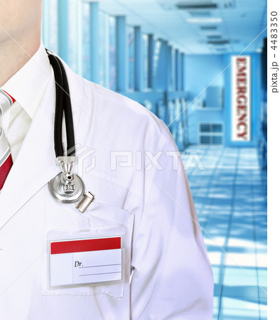 Close-up of fragment of suit medical doctor. Close-up of fragment of suit medical doctor. 4483350