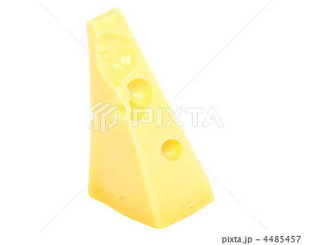 Piece of fresh cheese on white. Isolated 4485457
