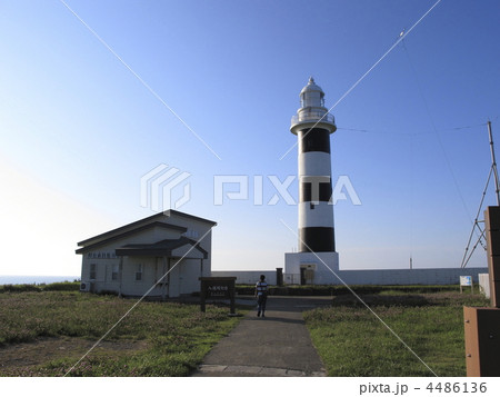 男鹿半島の入道埼灯台 男鹿半島の入道埼灯台 4486136