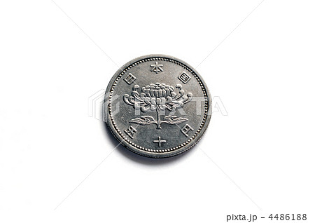 旧50円玉-2 旧50円玉-2 4486188