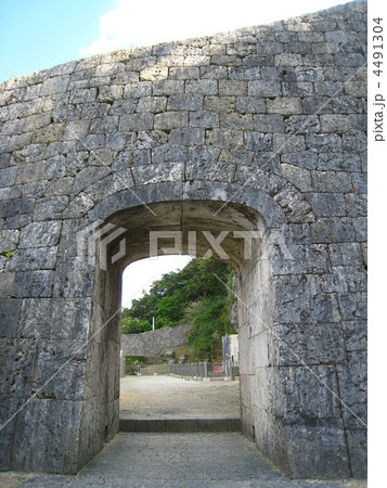 浦添城址公園 ようどれ 浦添城址公園 ようどれ 4491304
