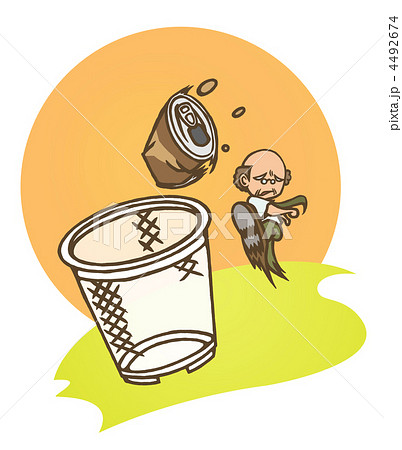 缶を蹴るおじさんの夕方 4492674