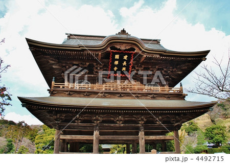 鎌倉・建長寺 三門 鎌倉・建長寺 三門 4492715