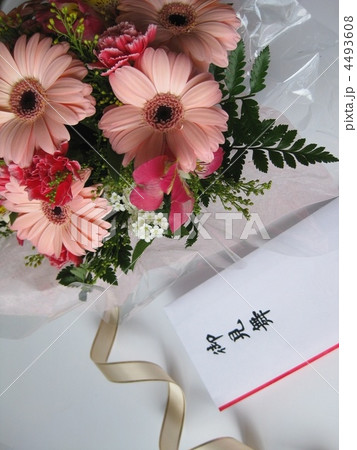 病気見舞い 4493608