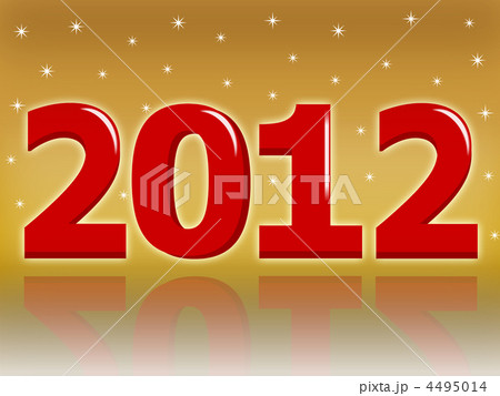 ゴールドバックの2012年 4495014