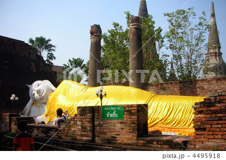 巨大涅槃仏 4495918