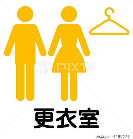 更衣室-7 更衣室-7 4496572