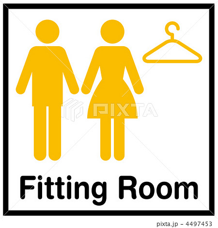 Men's Fitting Room Sign (Chinese Version). Men And Hanger Icon