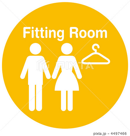 Fitting Room-14 4497466