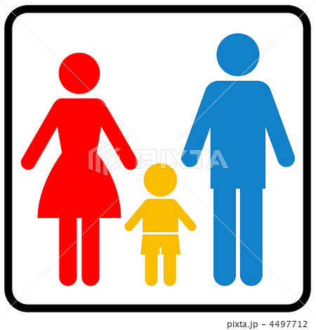 共用トイレA-10 4497712