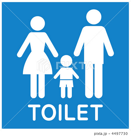共用トイレC-1 4497730