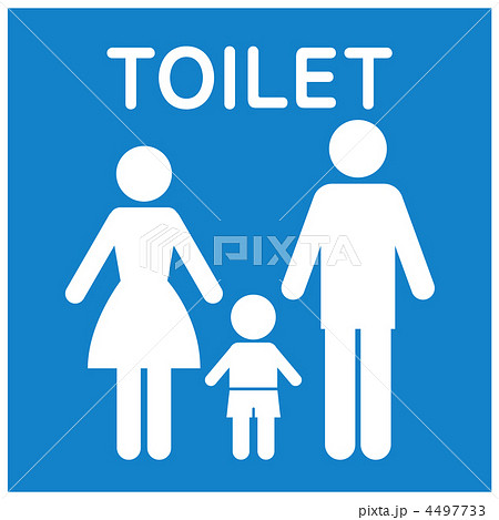 共用トイレC-4 4497733