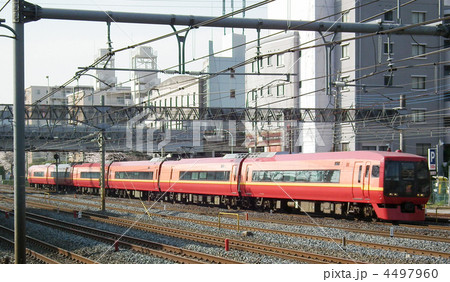 日光1号　253系　与野駅 4497960