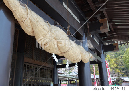 最上稲荷山　妙教寺 4499131