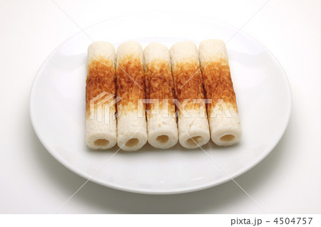 竹輪　ちくわ 4504757