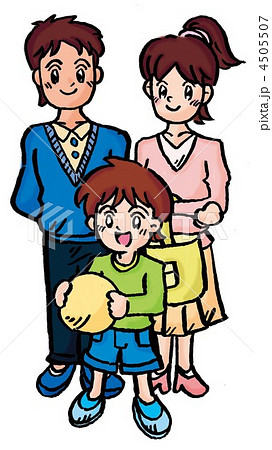 仲良し家族3人 4505507