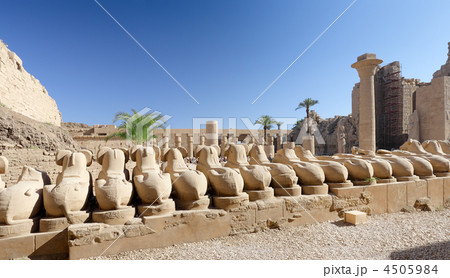 The Karnak Temple Complex, Luxor, Egypt. Panorama The Karnak Temple Complex, Luxor, Egypt. Panorama 4505984