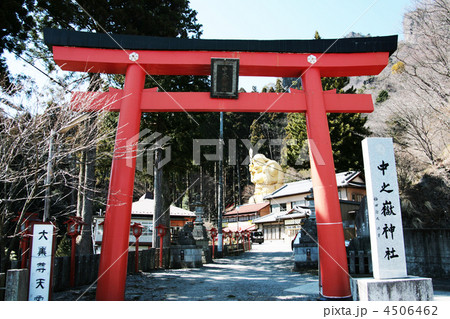 妙義山　中之嶽神社 4506462