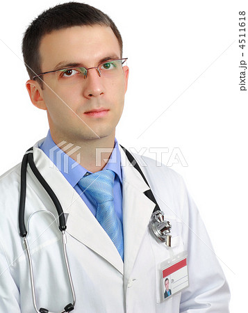Portrait of medical doctor with phonendoscope. Portrait of medical doctor with phonendoscope. 4511618