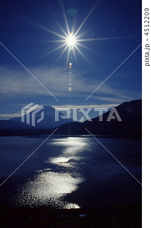 光映 光映 4512209