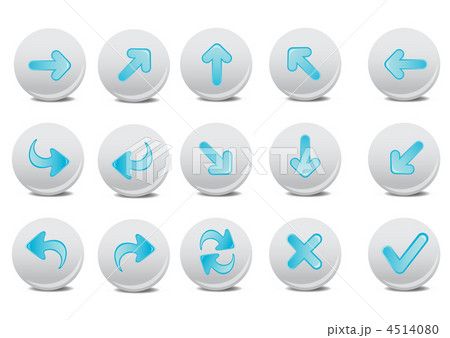 arrow buttons 4514080