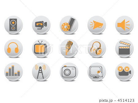 video and audio buttons 4514123