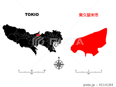 東久留米-東京地図 4514184