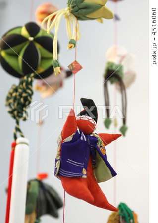 柳川さげもん つるし雛 柳川さげもん つるし雛 4516060