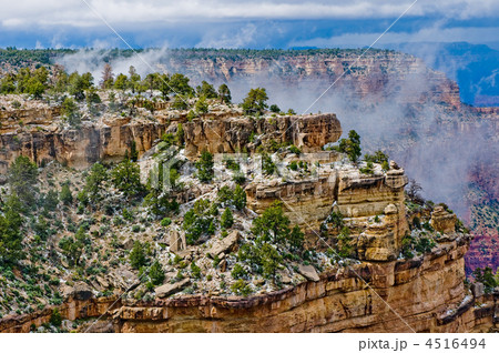 Panorama of Grand Canyon, Arizona, USA 4516494
