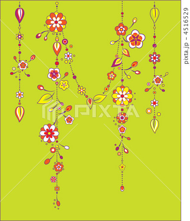 Decorative Wind Chimes Decorative Wind Chimes 4516529