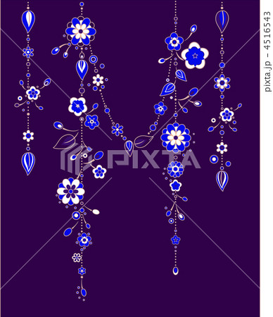 Decorative Wind Chimes 4516543