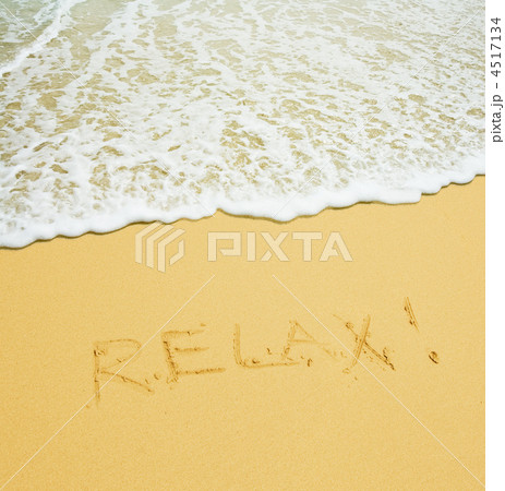 relax written in a sandy tropical beach relax written in a sandy tropical beach 4517134