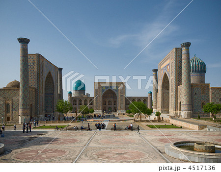 Minarets of Registan, Samarkand, Uzbekistan 4517136