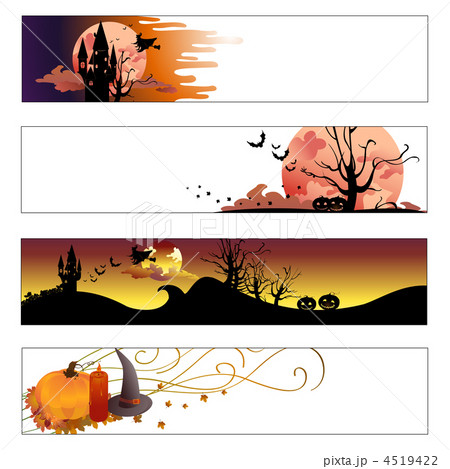 halloween banners set 4519422